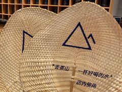 -去茶山(重庆万象城店)