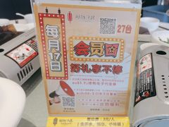 -湖锦酒楼·32年地道湖北菜(光谷店)