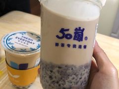 -50岚(天钥桥路店)