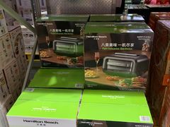-山姆会员商店(西溪店)