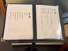 -翔峰炭火鳗鱼(悦泰街里公寓店)