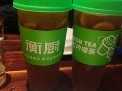 -衡厨(中南店)