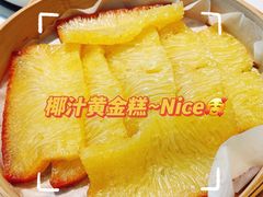 -隆廣發广式猪肚鸡(青青家园店)