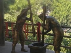 -阿依河景区