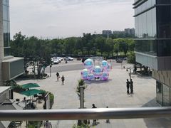 -中粮·祥云小镇