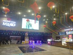 -幸福蓝海影城(上海闵行日月光中心杜比全景声店)