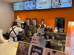 -CoCo都可(湖滨银泰店B区店)