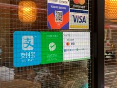 -点点心点心专门店(旺角店)