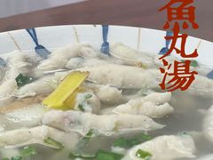 -食来运转平潭小吃(平潭店)