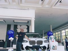 -北京华德宝宝马4S店(朝阳店)