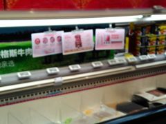 -盒马鲜生(红莲店)