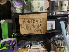-阿sir咖啡(陶谷新村店)