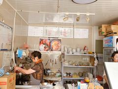 -市巷·土红糖凉糕铺(祥瑞苑店)