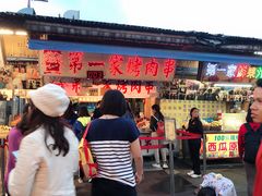 餐饮设施-花莲东大门国际观光夜市