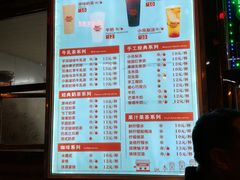 -南楼煎饼(南楼总店)