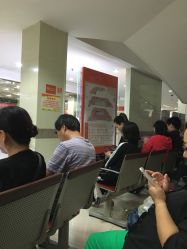 -上海市长宁区妇幼保健院
