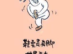 -龙抄手食府(浣花北路店)