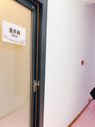 -和颜一美轻医美连锁