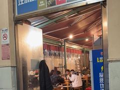 -化龙桥九宫格火锅(清水河店)
