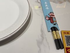 -巴依老爷新疆美食(常营店)