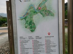 -福建土楼（华安）旅游区•大地土楼群