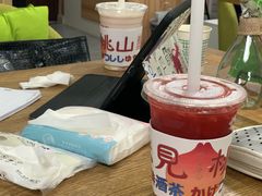 -伏小桃(雁塔MOMOPARK店)