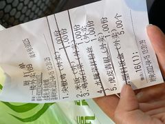 -赢融印象•龙泉店•清真云南菜•民族菜(小菜园店)