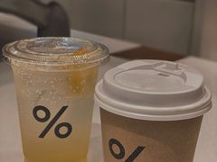 气泡水-% Arabica阿拉比卡咖啡(深圳湾万象城店)