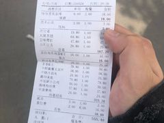 -膳之坊(长青街店)