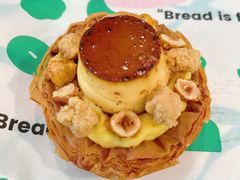 日式焦糖布丁可颂-PAOPAO Bakery&Café(港汇店)