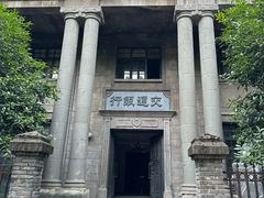 -两江国际影视城