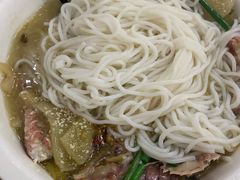 -无招牌