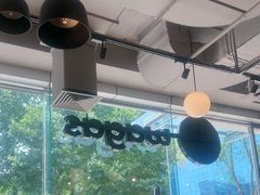 -Wagas沃歌斯(环贸店)