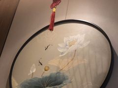 -和和小厨