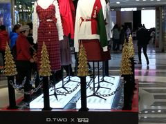 -广州白马服装市场