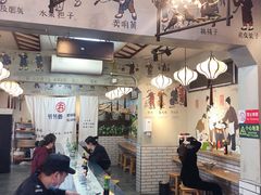 -节节香.成都非遗肥肠粉(总店)