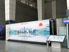 -深圳机场码头