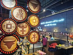 -鼎牛牛炖锅·烤串(温泉路店)