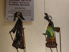 -旅顺博物馆