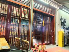 -熊藏居酒屋(kkone店)