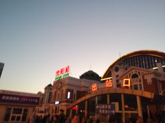 -沈阳站