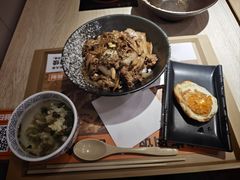 -吉野家 (新街口外大街店)