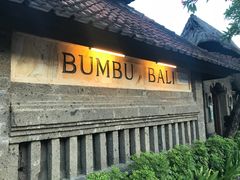 -DiAtas by Art Cafe Bumbu Bali