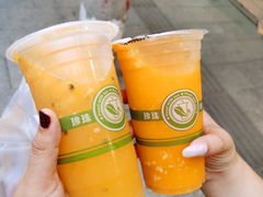 橙子百香果-花姨·老电影院果汁冰(88号店)