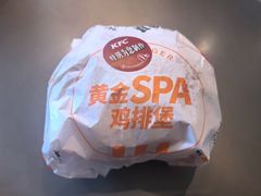 -肯德基(大悦城D馆店)