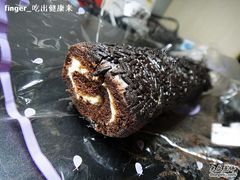 -GANSO元祖食品(锦创书城店)