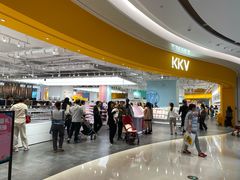 -KKV(深圳宏发大仟里店)