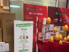 -王晓峰牙科(府前街院区)