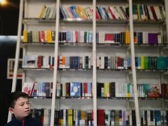 -钟书阁(松江泰晤士小镇店)