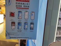 -王府井百货(总府店)